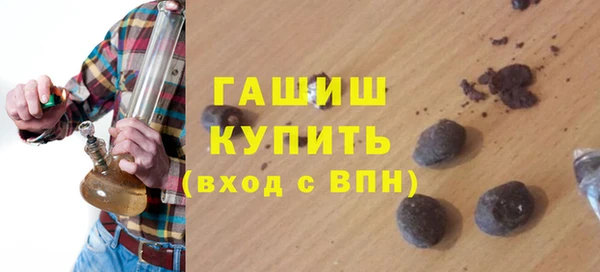 не бодяженный Бугульма