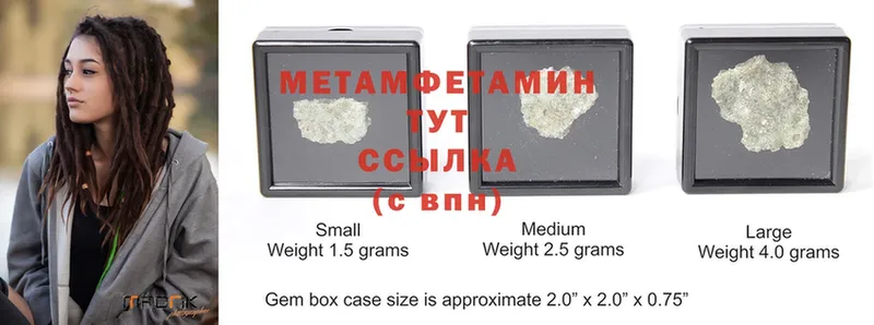 ОМГ ОМГ зеркало  Лермонтов  МЕТАМФЕТАМИН винт 